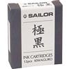 SAILOR cartuccia inchiostro pigmentato penna stilografica Kiwaguro nero 13-06...