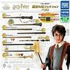 Takara Tomy Arts Harry Potter Magic Wand Collection Miglior set completo di 9 Takara...