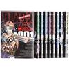 BLACK LAGOON Spin-off Eda Initial Stage Vol.1-9 Latest Full Set Manga Comics JP