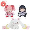 SEGA RARO Puella Magi Madoka Magica Film Peluche Dolle Vol.1 Set Di 3 Da GIAPPONE