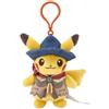 Pokémon Center Pokemon Originale Corsa ! Deserto Pikachu Peluche Portachiavi Giappone Ufficiale