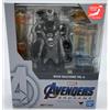 Bandai RARO S.H.Figuarts Avengers Endgame War Machine MK-6 Figura 2020 Dal GIAPPONE