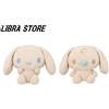 SEGA RARO Sanrio Mocha L Peluche Cinnamoroll E Latte SET Dal GIAPPONE 2023