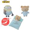 SEGA Raro Minions Bob &tim Peluche Bambola Notte Time Ver. 2024 Set Di 3 Express Da