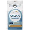 Generico FORZA 10 Cane Urinary Mini/Toy gusto Pesce | alimento secco dietetico completo per cani adulti di taglia piccola, per la dissoluzione di calcoli a base di struvite, 1 confezione da 1,5 kg.
