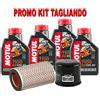 AER MOTO SPARE PARTS KIT TAGLIANDO CB HORNET 600 2003 2004 2005 2006 OLIO 7100 10W40 FILTRO OLIO ARIA PORTACHIAVI AER OMAGGIO