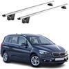 OMAC Barre Portatutto Alluminio TÜV geprüft per BMW 2er Gran Tourer F46 2014-2021 - per Rail Tetto Integrati - T Nut - Max 100 kg - 2 Schlösser Argento