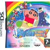505 Games Shin Chan E I Colori Magici