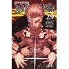 NORMA EDITORIAL, S.A. JUJUTSU KAISEN 29