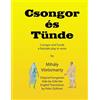 CREATESPACE Csongor es Tunde (Csongor and Tunde): The quest: a fairytale play in verse (black & white interior version)
