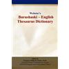 ICON Group International, Inc Webster's Burushaski - English Thesaurus Dictionary