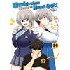 Seven Seas Uzaki-chan Wants to Hang Out! Vol. 14