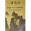 CREATESPACE Tao Te Ching