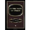CREATESPACE In the Days of Drake