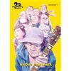 Panini 20th Century Boys Perfect Edition T01 - Edition 25 ans Panini Manga