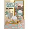 Planeta Cómic Croqueta y Empanadilla en Japón