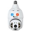 JJCC 3MP Tuya Smart Life Lampadina Per Esterni Lampadina Camera Wifi IP PTZ IR Night Vision Security Home Security Auto Tracking Video Surveillance