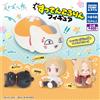 Takara Tomy Natsume's Book of Friends Sutte Kororin set completo di 4 Takara Tomy Gacha