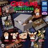 Takara Tomy Gremlins Hide & Seek Figure Set Completo di 5 Capsule Giocattolo Takara Tomy ...
