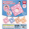 Yumeya Chibi Maruko-chan Peluche Fazzoletto Set Completo di 4 Capsule Yumeya...
