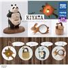 Takara Tomy KIYATA Woodcraft Miniature Collection Set completo di 4 Takara Tomy Gacha