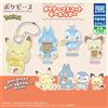 Takara Tomy Portachiavi mascotte Poké Peace Dinner set completo di 4 capsule Takara Tomy ...