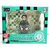 MegaHouse Raro G. E.M.Demonio Slayer Palma Di Quelli Mano Tanjiro Figura Da Giappone 9cm