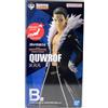 Bandai Raro Hunter X Hunter Revenge Of Scarlet Kuji Quwrof Figura Dal Giappone
