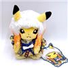Pokemon Center Tokyo DX Pikachu con peluche stile Kabuki 2019 Giappone nuovo