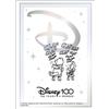 Bushiroad Manicotto Collezione Hg Vol.3571 Disney 100 Pooh & Pimpi Japan