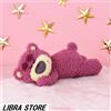 SEGA Rare Toy Story Lotso Soffice L Peluche Bambola Sleeping Ver. 2023 Express Da