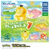 Takara Tomy A.R.T.S Pokemon Funitto Mascot Set Completo Figure Capsule Toy Ufficiale Japan
