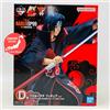 Bandai Figura Rara Di Itachi Uchiha NARUTOP99 Kuji 2024 Con Pannello Dal GIAPPONE