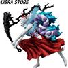 Bandai RARE One Piece Treasure Cruise Ichiban Kuji Yamato Figure Bandai 2022