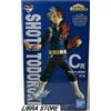 Bandai My Eroe Accademia Next Generazioni Kuji 2020 Shoto Todoroki Figura Express Japan