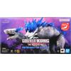 Bandai RARA S.H.MONSTERARTS SHIMO Figura GODZILLA × KONG IL NUOVO IMPERO Dal GIAPPONE
