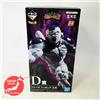 Bandai Raro Dragon Ball Super Warrior Battle Z Kuji 2019 Freezer Figura Express Japan