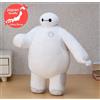 SEGA RARO Disney Big Hero 6 Baymax L Peluche Versione Fist Bump 2024 ESPRESSO Da JPN