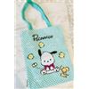 Sanrio Rare Sanrio Pochacco Kuji Totalizzatore Borsa 25.9x32.8cm Verde Menta From Japan