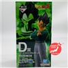 Bandai RARE Dragon Ball Duel to the Future Kuji 2024 Figura Vegeta PVC
