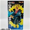 Bandai Raro Dragonball Z Dokkan Battle 6th Anniversario Trunks Figura Dal Giappone