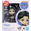Bandai RARA Figuarts Mini Demon Slayer Tamayo Figura 2022 Dal GIAPPONE 9cm 3.54"
