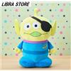 SEGA Toy Story Alien Little Green Men Grande Peluche Bambola Eye Toppa Ver. Express