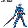 Bandai Raro Kamen Rider Sciabola NO.03 Feat. Legend Sofvics Croce Figura Dal Giappone