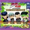 Takara Tomy A.R.T.S Katazun Fig. Jojo's Bizarre Avventura Set Completo Figura Capsula Toy Giappone
