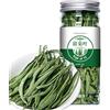 HELLOYOUNG Foglia di Stevia 30g Tè alle erbe Tutto il tè naturale Campionatori di tè floreale alle erbe Bevanda sana