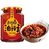 Lunaeturn Olio Piccante Cinese 208g - peperoncino crispy in olio - Condimento Pronto Per Asiatico Ravioli Riso - Gusto Intenso Gustoso & Piccante