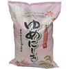 Yume Nishiki Riso per sushi a grani rotondi Super Premium 20 kg (4 x 5 kg)