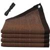 Generic Marrone Rete Ombreggiante, Telo Ombra Traspirante, Panno Ombreggiante con Occhielli per Giardino, Serra, Balcone Protezione Solare, 1x8m 2.5x6 3x9m 3x7 4x6m 5x9m 7x11m(8mx11m)