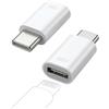 HENGBIRD Adattatore da a USB C 2 pezzi Adattatore da a USB C 27W PD con Ricarica Rapida Trasferimento dati Compatibile per iPhone 17 16 15 iPad MacBook Galaxy S25/S24, Non per